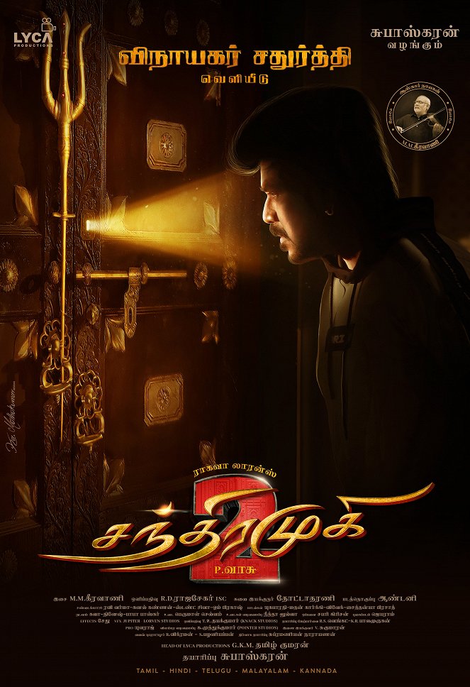 Chandramukhi 2 - Posters