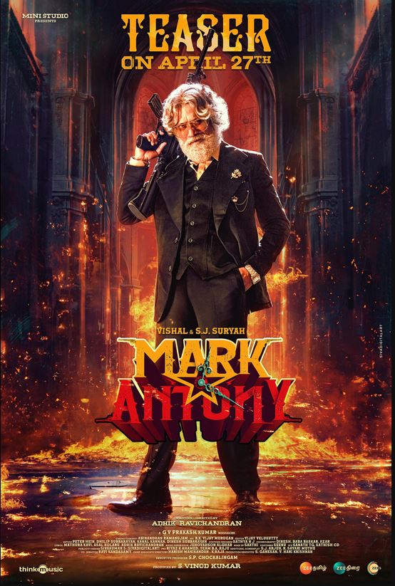Mark Antony - Plakáty
