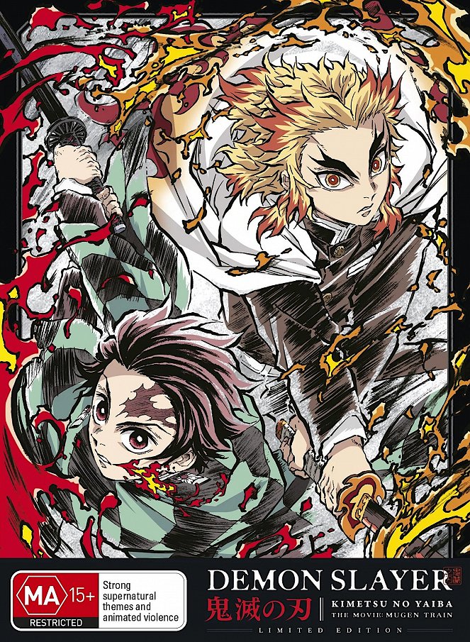 Demon Slayer the Movie: Mugen Train - Posters