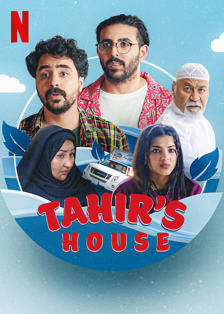 Tahir's House - Posters