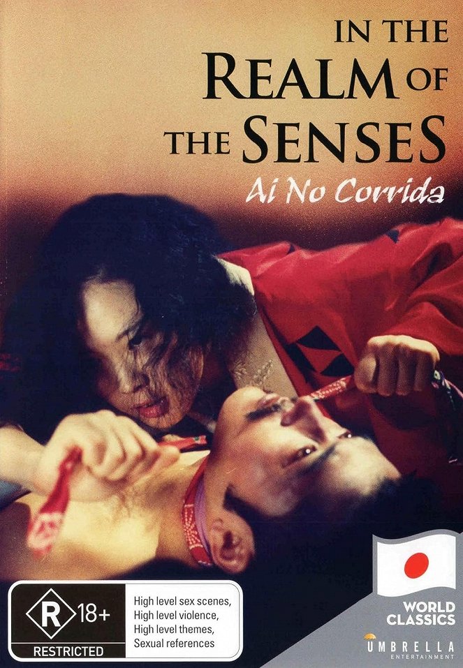 In the Realm of the Senses - Posters