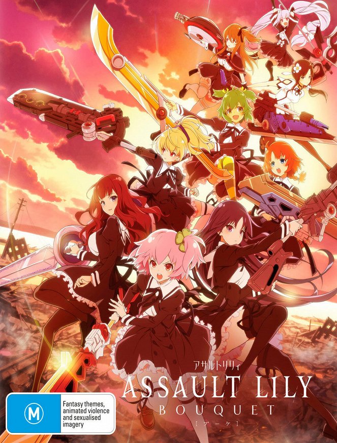 Assault Lily: Bouquet - Posters