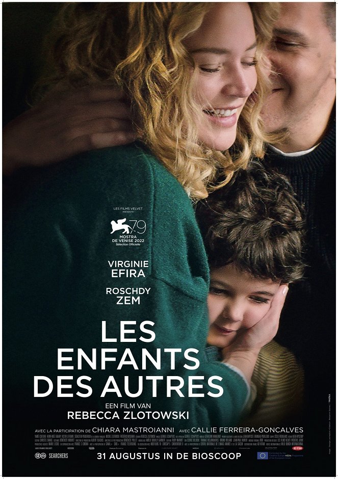 Les Enfants des autres - Posters