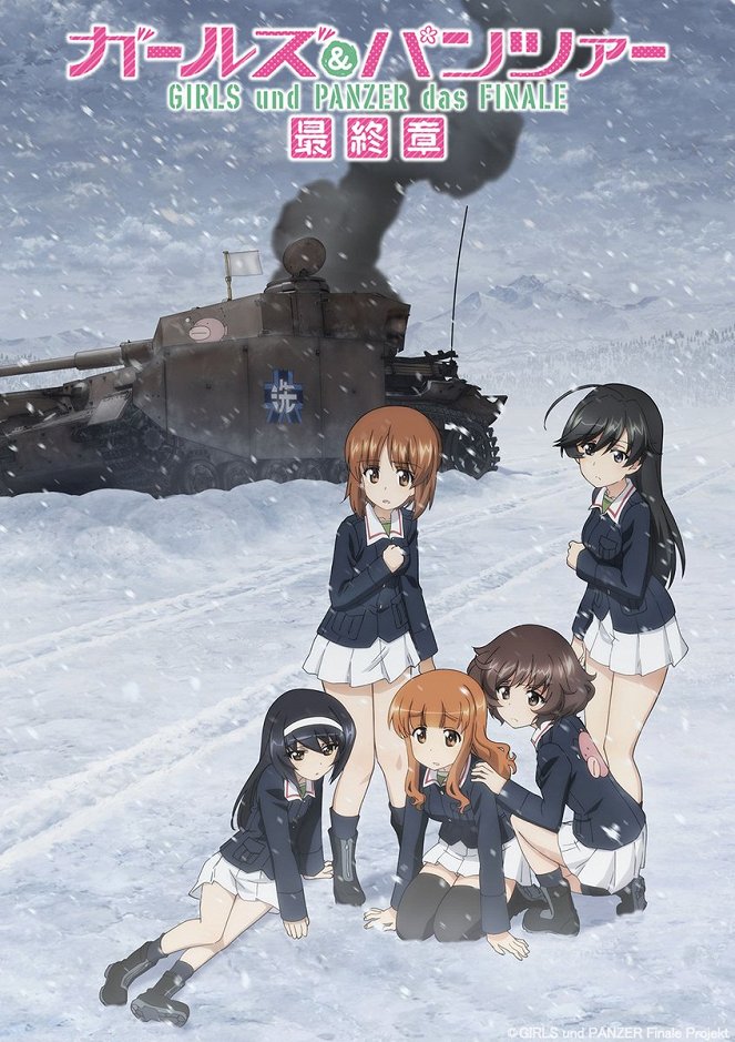 Girls & Panzer: Saishuushou Part 4 - Plakátok