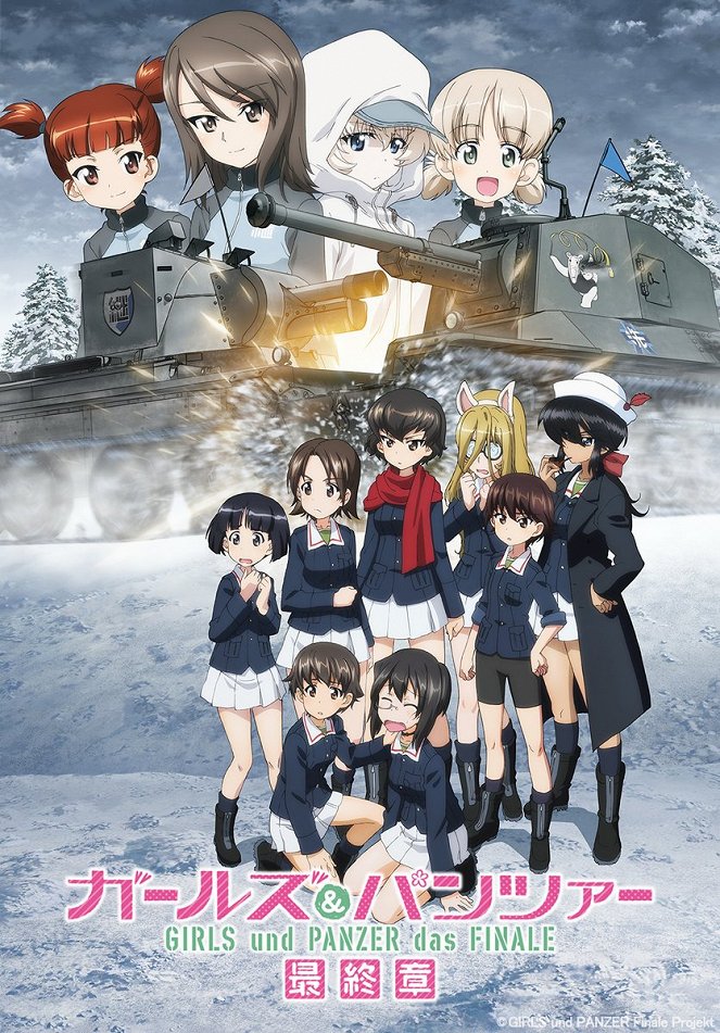 Girls und Panzer: Saišúšó Part 4 - Plagáty