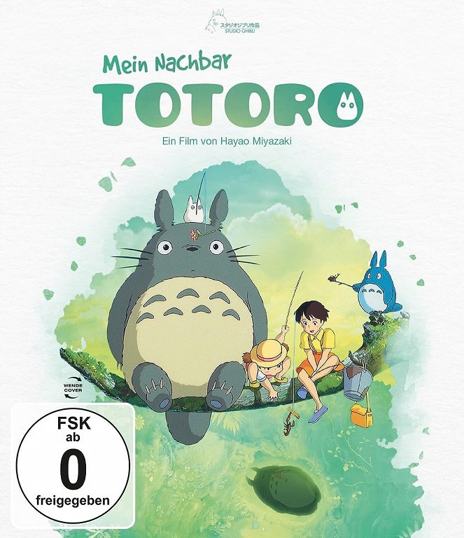 Mein Nachbar Totoro - Plakate