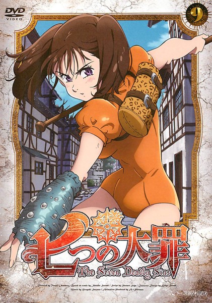Nanacu no taizai - Nanacu no taizai - Season 1 - Plakátok
