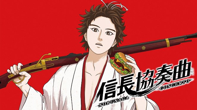 Nobunaga Concerto - Posters