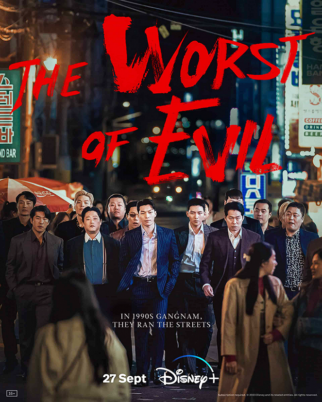 The Worst Evil - Posters
