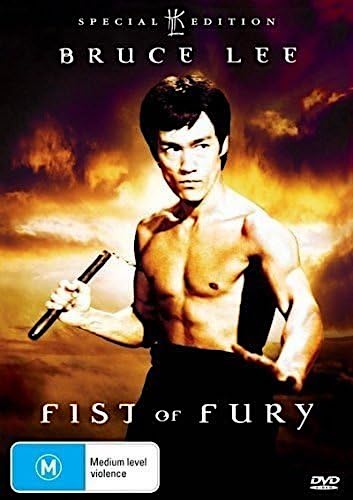Fist of Fury - Posters