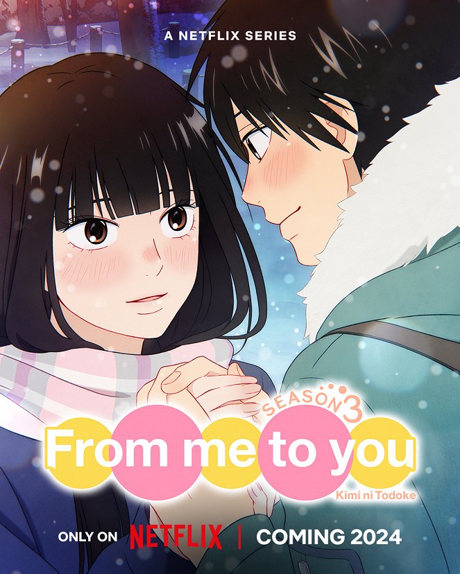 From Me to You: Kimi ni Todoke - Kimi ni Todoke: From Me to You - Season 3 - Posters