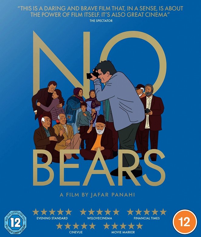 No Bears - Posters