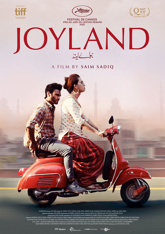 Joyland - Plakate