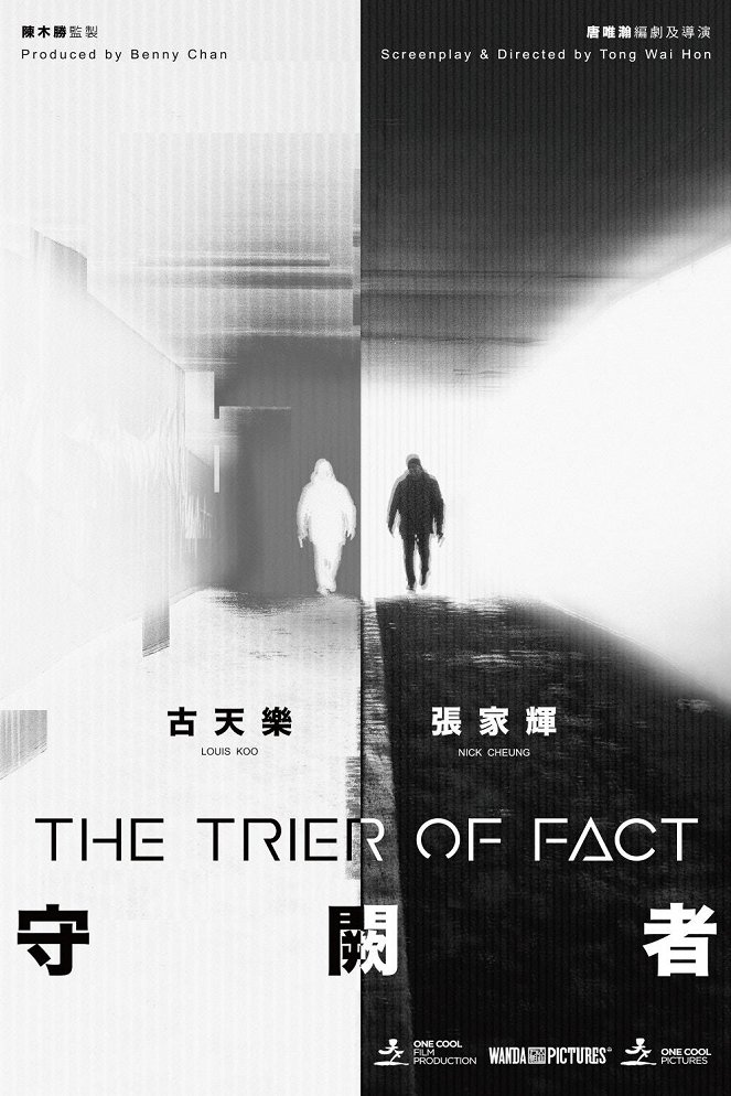 The Trier of Fact - Affiches