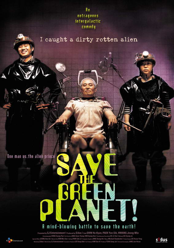 Save the Green Planet! - Plakate