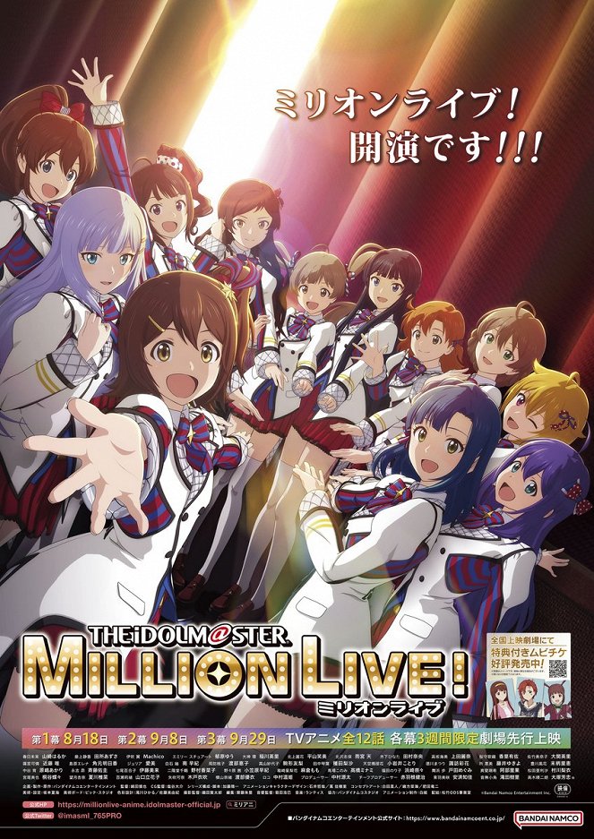 The iDOLM@STER Million Live! - Posters