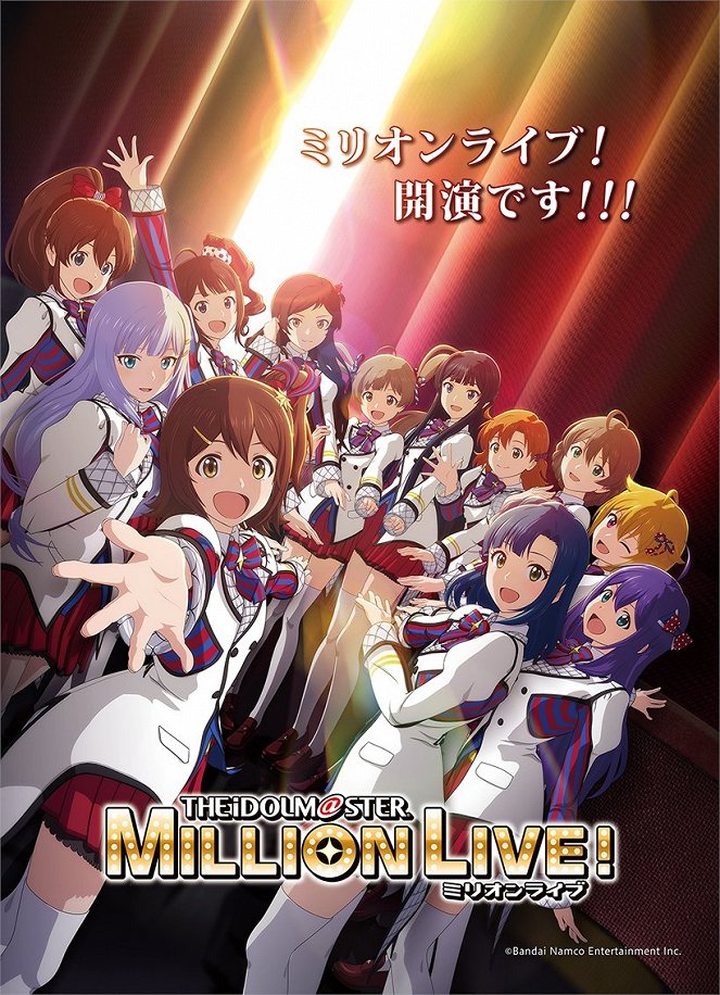 The Idolmaster Million Live! - Affiches