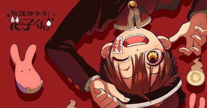 Hókago šónen Hanako-kun - Season 1 - Plakátok