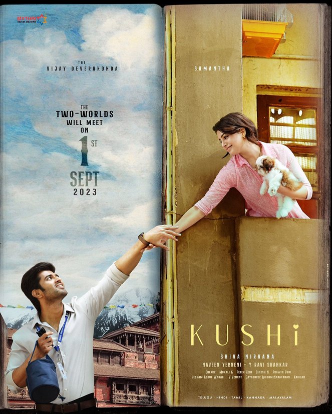Kushi - Posters