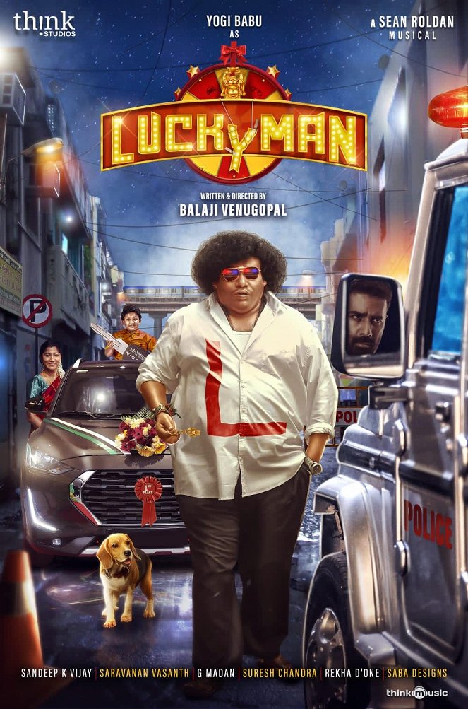 Lucky Man - Plakáty
