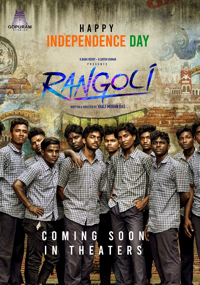 Rangoli - Plakaty