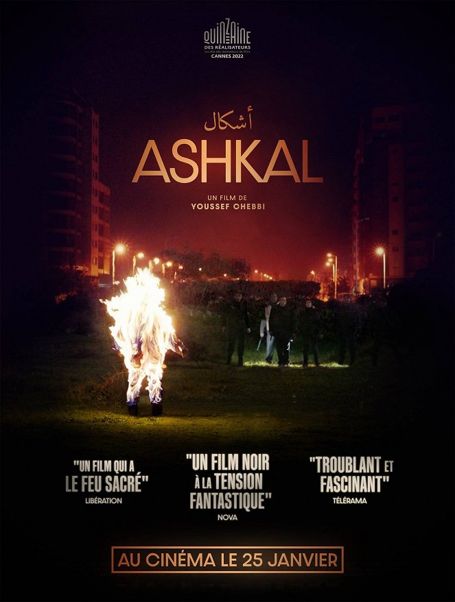 Ashkal, los crímenes de Túnez - Carteles