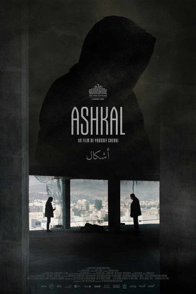 Ashkal: The Tunisian Investigation - Posters