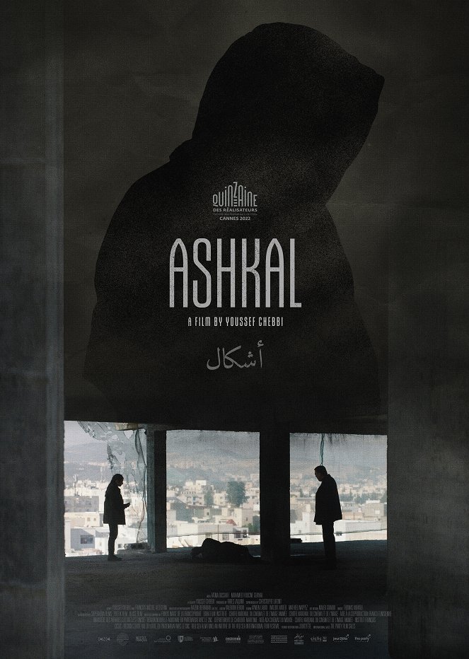Ashkal, los crímenes de Túnez - Carteles