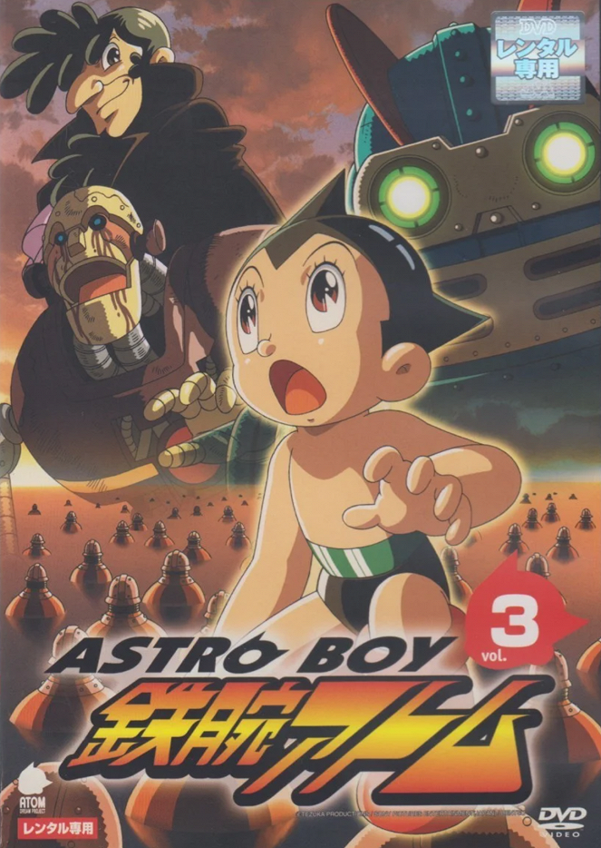 Astro Boy tecuwan Atom - Plakate