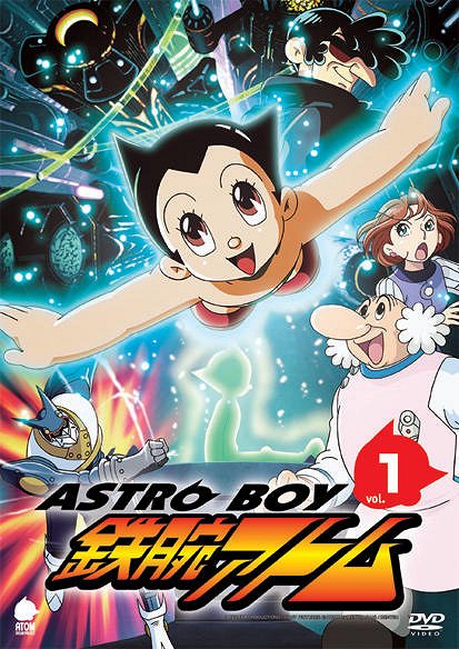 Astro Boy tecuwan Atom - Carteles