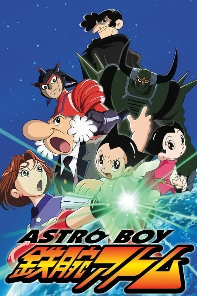 Astro Boy tecuwan Atom - Plakate