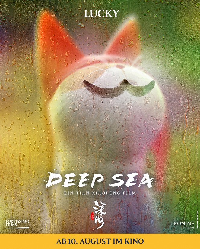 Deep Sea - Plakate