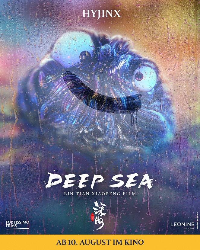 Deep Sea - Plakate