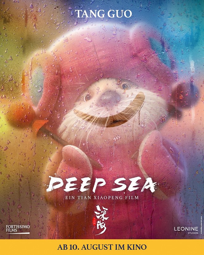 Deep Sea - Plakate