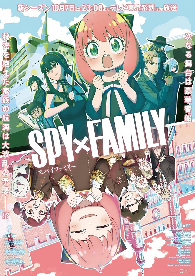 Spy x Family - Season 2 - Plakate