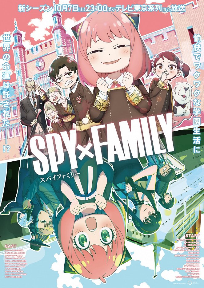 Spy x Family - Spy x Family - Season 2 - Plagáty