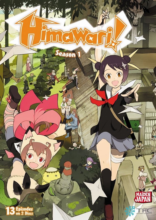 Himawari! - Himawari! - Season 1 - Posters