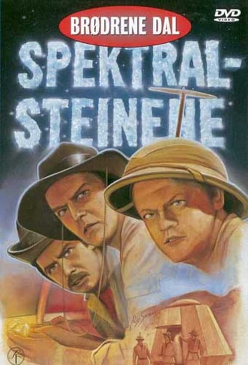 Brødrene Dal og spektralsteinene - Plakate