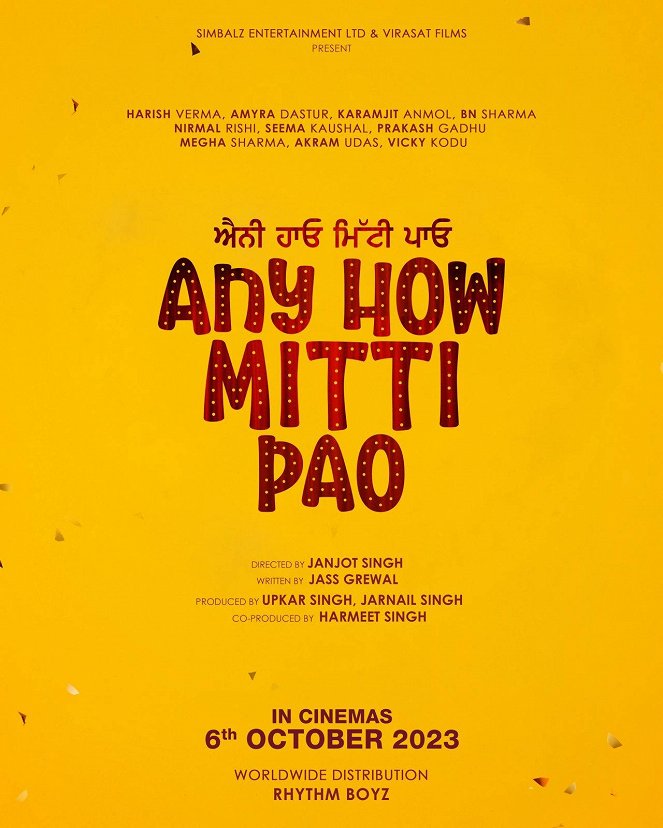 Any How Mitti Pao - Plakaty