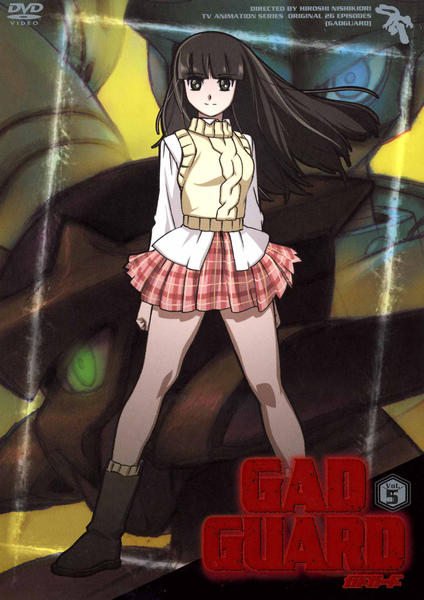 Gad Guard - Plakáty