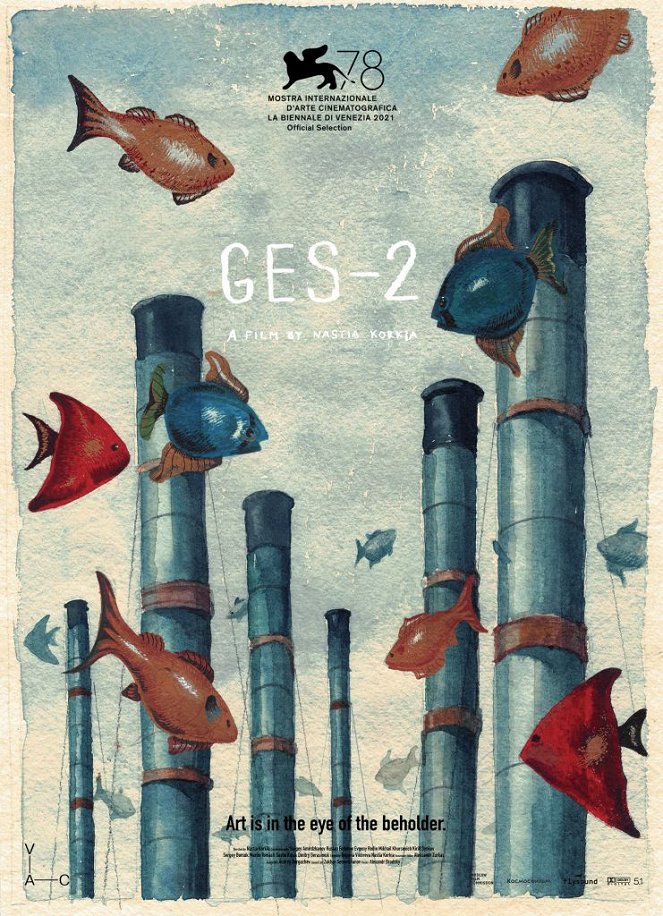 GES-2 - Plagáty