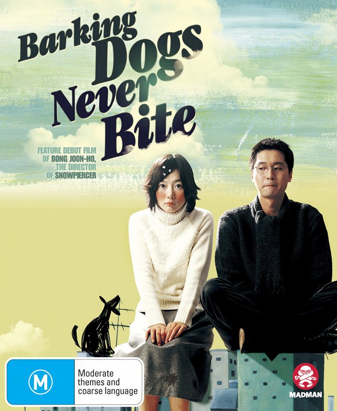 Barking Dogs Never Bite - Posters