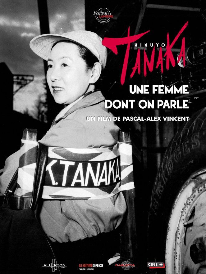 Kinuyo Tanaka - A nő, akiről beszélnek - Plakátok