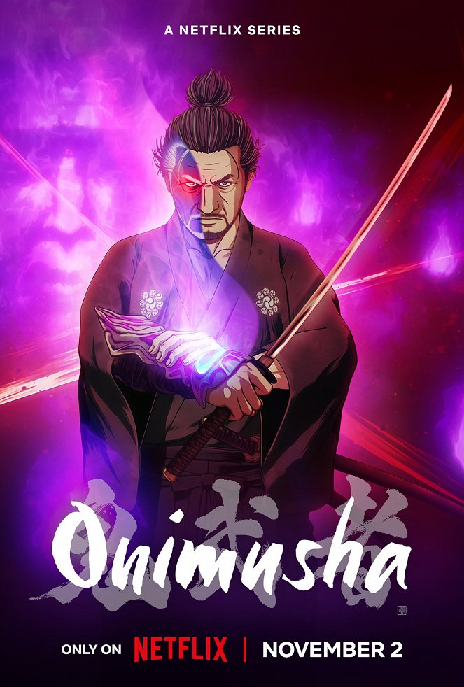 Onimusha - Posters