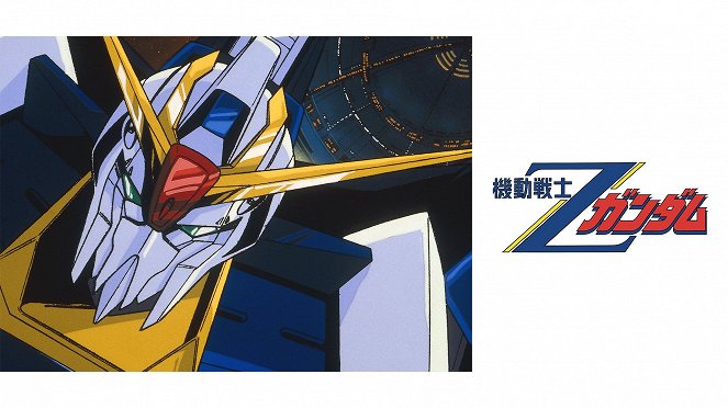 Kidó senši Z Gundam - Plakaty