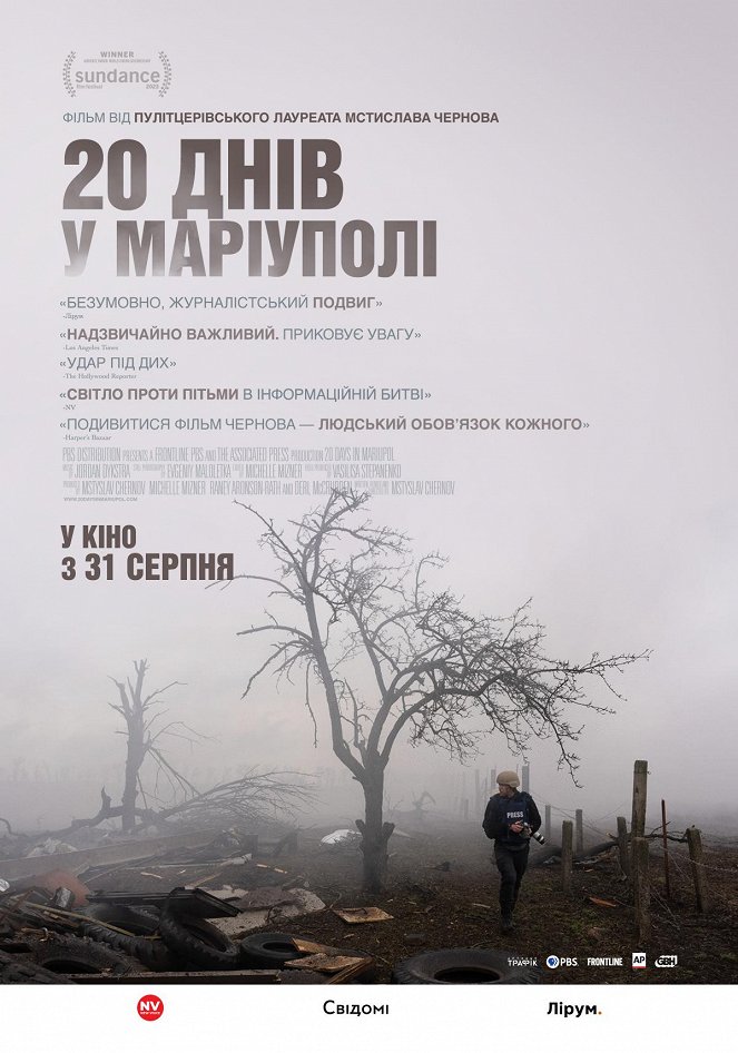 Frontline - 20 días en Mariupol - Carteles