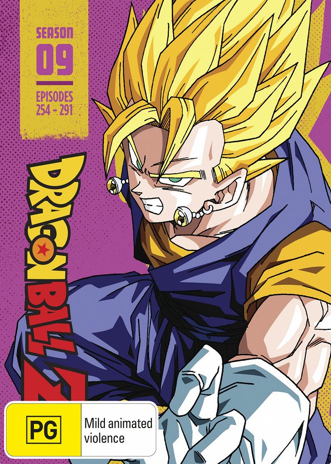 Dragon Ball Z - Posters