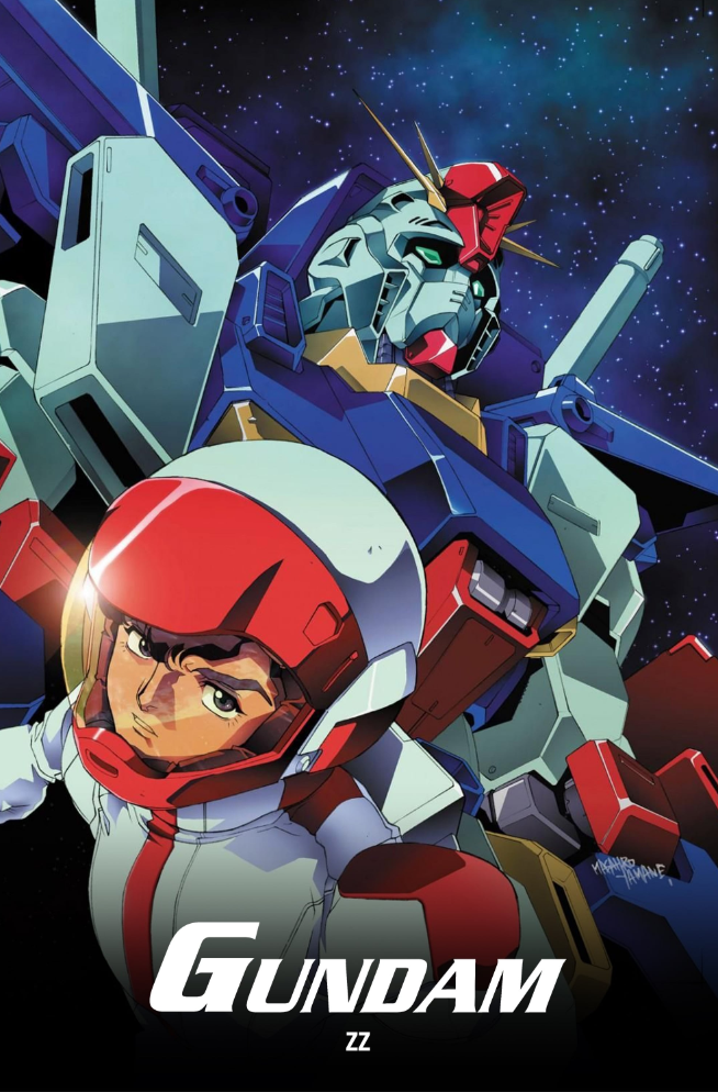 Mobile Suit Gundam ZZ - Posters