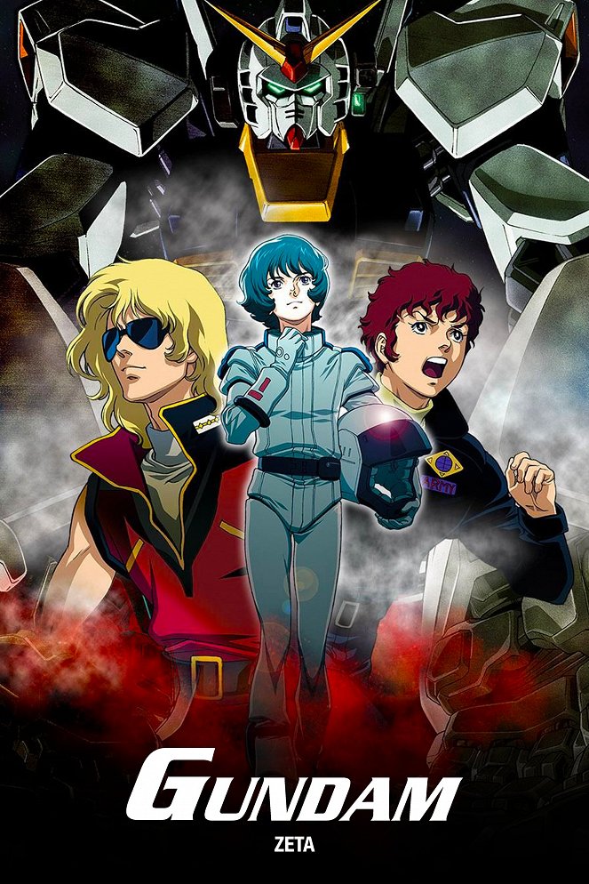 Mobile Suit Zeta Gundam - Posters