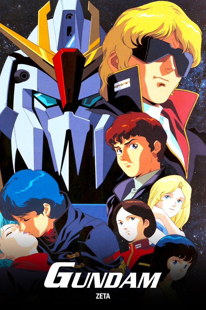 Mobile Suit Zeta Gundam - Posters